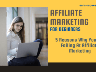 affiliate marketing mistakes