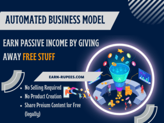 DFY Automated business Model...Make Money Giving Away Free Stuff